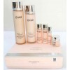 Набор антивозрастной интенсивно увлажняющий O HUI Miracle Moisture Special Set 10pcs