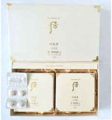 Крем против веснушек и пятен The History of Whoo Radiant White Ultimate Corrector 20мл.