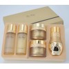Набор антивозрастной миниверсий со стволовыми клетками O HUI The First Special Set 3pcs