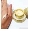 Антивозрастной концентрированный крем для лица (пробник)  Su:m37 LosecSumma Elixir Cream 1ml