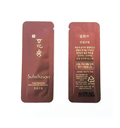 Пробник крема для лица и глаз с антиоксидантами, Sulwhasoo Bloomstay Vitalizing Cream 1мл.