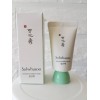 Маска ночная увлажняющая, Laneige Water Sleeping Mask 70ml