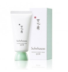Маска ночная увлажняющая, Laneige Water Sleeping Mask 70ml