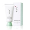 Маска ночная увлажняющая, Laneige Water Sleeping Mask 70ml