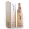 Гидрофильное масло Sulwhasoo Gentle Cleansing Oil 50ml