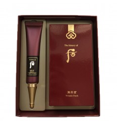 Омолаживающий набор для глаз и лица против признаков старения The History of Whoo Intensive Wrinkle Concentrate Set