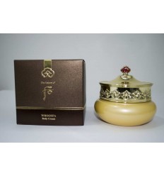 Набор для ухода за телом The history of Whoo WHOOSPA Body 2 pcs Special Set